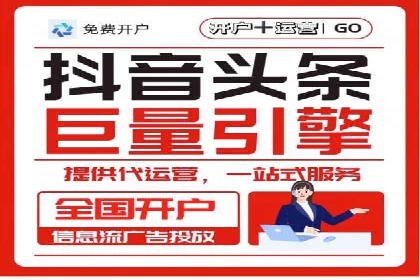 百度推广的广告创意：如何抓住用户的眼球